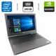 Ігровий ноутбук Dell Inspiron G5 15 5587 / 15.6" (1920x1080) IPS / Intel Core i7-8750H (6 (12) ядер по 2.2 - 4.1 GHz) / 16 GB DDR4 / 240 GB SSD / nVidia GeForce GTX 1060, 6 GB GDDR5, 192-bit / WebCam б/в - зображення 1
