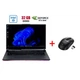 Игровой ноутбук Б-класс Asus ROG Strix G733PYV-XH97 / 17.3" (2560x1440) IPS / AMD Ryzen 9 7945HX (16 (32) ядер по 2.5 - 5.4 GHz) / 32 GB DDR5 / 960 GB SSD / nVidia GeForce RTX 4090, 16 GB GDDR6, 256-bit / WebCam б/у + Подарок Беспроводная мышь HOCO GM28 - изображение 1