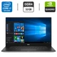 Мобильная рабочая станция Dell Precision 5530 / 15.6" (1920x1080) IPS / Intel Core i7-8850H (6 (12) ядер по 2.6 - 4.3 GHz) / 32 GB DDR4 / 240 GB SSD / nVidia Quadro P1000, 4 GB GDDR5, 128-bit / WebCam б/в - зображення 1