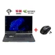 Игровой ноутбук Б-класс Asus ROG Strix G513QM-WS96 / 15.6" (1920x1080) IPS / AMD Ryzen 9 5900HX (8 (16) ядер по 3.3 - 4.6 GHz) / 16 GB DDR4 / 960 GB SSD / nVidia GeForce RTX 3060, 6 GB GDDR6, 192-bit / NoWebCam б/у + Подарок Мышь HOCO GM28 - изображение 1