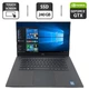 Мобільна робоча станція Dell XPS 15 9560 / 15.6" (3840x2160) IPS Touch / Intel Core i7-7700HQ (4 (8) ядра по 2.8 - 3.8 GHz) / 16 GB DDR4 / 240 GB SSD / nVidia GeForce GTX 1050, 4 GB GDDR5, 128-bit / WebCam б/в - зображення 1
