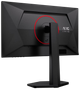 Монітор AOC 25G4ZR - изображение 8
