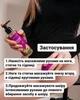 Горячее антицеллюлитное масло для массажа Миндаль-Апельсин 200 мл с разогревающим эффектом для уменьшения целлюлита и объемов в домашних условиях - изображение 5