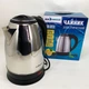 Електрочайник SeaBreeze SB-013 нержавіюча сталь 1.8L 1500W - зображення 8