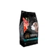 Корм сухий Savory Puppy rich in Fresh Turkey and Chicken для цуценят всіх порід зі свіжою індичкою і куркою 3 кг - зображення 1
