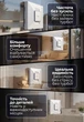 Робот для миття вікон iHunt Window 7 Supreme 4X Spray, 2500 Па, додаток, акумулятор 650 мАч, White - зображення 14