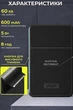 Шейвер электробритва VGR V-376 аккумуляторная с LED дисплеем выдвижным триммером для сухого и влажного бритья комфортного - изображение 6