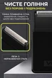 Шейвер электробритва VGR V-376 аккумуляторная с LED дисплеем выдвижным триммером для сухого и влажного бритья комфортного - изображение 4
