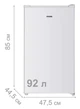 Холодильник Prime Technics RS 802 ET - зображення 2