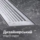 Трап для душу лінійний AM.PM Primeflow Cut Gradient 500 мм, універсальний затвор, хром (W02SC-P11-050-01SB) - зображення 3