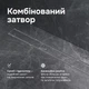 Трап для душу лінійний AM.PM Primeflow Tile 700 мм, універсальний затвор, хром (W02SC-U11-070-04SB) - зображення 5