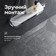 Трап для душу лінійний AM.PM Primeflow Tile 700 мм, універсальний затвор, хром (W02SC-U11-070-04SB) - зображення 7
