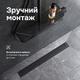 Трап для душу лінійний AM.PM Masterflow Cut Gradient 700 мм, універсальний затвор, чорний (W01SC-P11-070-01BM) - зображення 7