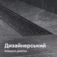 Трап для душа линейный AM.PM Masterflow Cut Gradient 600 мм, универсальный затвор, черный (W01SC-P11-060-01BM) - изображение 3