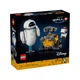 LEGO Disney 43279, Игрушечный робот Валл-И и Ева для мальчиков и девочек, подарок на день рождения, украшение для дома. - изображение 4