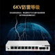 Коммутатор H3C S1510FX 2.5G на 8 портов с оптическим портом 10G, с поддержкой VLAN и агрегации, для NAS - изображение 6