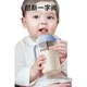 Пляшечка для пиття Potato Baby Direct, дитяча з трубочкою з поліпропілену, з гравітаційним кульковим носиком, для дітей старше 1 року, 300 мл, медово-грейпфрутовий жовтий - зображення 1