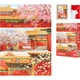 Пазл TOI Запретный город на 1000 деталей высокой сложности для взрослых - изображение 1