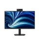Монитор 23.8" Philips 24B2N3200JH/00, Black - изображение 1