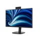 Монитор 23.8" Philips 24B2N3200JH/00, Black - изображение 2