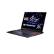 Ноутбук Acer Predator Helios Neo 16S PHN16S-71-74EE, U7-255HX, 16Gb, 512Gb, RTX 5060-8(NH.QZEEU.005) - зображення 4