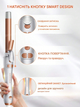 Обертова плойка It-Curl - вилка EU SHELGAM HAIR - изображение 5