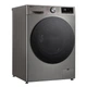 Стиральная машина LG F4Y7ES5P - изображение 7