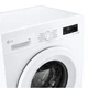 Стиральная машина LG F2Y2NS3WE - изображение 6