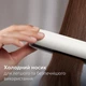 Випрямляч для волосся Philips BHS515/00 серії 5000 - зображення 3