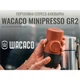 Портативна еспресо-кавоварка Wacaco Minipresso GR2, механічна, для меленої кави, помаранчевий - изображение 4