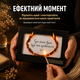 Открытка сгорающая 10,5*10,5 см черный, поздравление с днем рождения - изображение 7