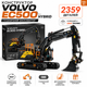 Конструктор Technic Volvo EC500 Hybrid 2359 деталей у стилі LEGO, гусеничний екскаватор, будівельна техніка - зображення 9