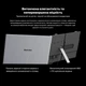 Монитор Blackview Single Screen 14inch (bvscm6) - изображение 8