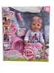 Пупс Кукла высота 45см плачет слезами, аксессуары, ходит на горшок Yala baby BL 242 D - изображение 1