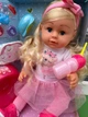 Лялька Пупс Сестричка плаче сльозами, аксесуари, ходить на горщик Yale Baby BLS 024 C - зображення 4