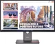 Монітор Lenovo ThinkVision P27qd-40 (64B3GAT2UA) - зображення 1