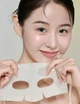 НІчна гідрогелева маска для зволоження шкіри обличчя Biodance Radiant Vita Niacinamide Real Deep Mask з Ананасовою водою та Ніацинамідом 34 г - зображення 6