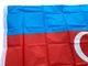 Азербайджанский флаг знамя Азербайджана 150*90 см с люверсами для флагштока национальный государственный баннер страны Азербайджан - изображение 6