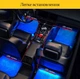 Автомобильная подсветка Bluetooth RGB в салон автомобиля от USB с микрофоном для ковриков, светомузыка управление с телефона и гибкая USB подсветка в подарок - изображение 3
