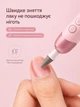 Фрейзер набір для манікюру та педикюру акумуляторна електрична пилка для нігтів фрейзерна ручка шліфувальна для кутикули ороговілої шкіри мозолів полірування ногтьової пластини професійний набір Swan Beauty - зображення 6