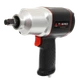 Пневматический ударный гайковерт TAGRED TA815 1/2 - изображение 6