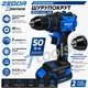 Шуруповерт аккумуляторный бесщеточный ZEGOR CDAX-21BL 21 В 2×2.0 Ач 50 Нм 2 скорости в кейсе - изображение 2