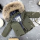 Комбинезон BEWARM Umka раздельный khaki 116-122 см (5060H116) - изображение 2