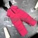 Комбинезон BEWARM Umka раздельный Pink 110-116 см (5060P110) - изображение 6