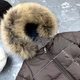 Комбинезон BEWARM Umka раздельный Choko 92-98 см (5060Ch92) - изображение 5