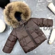 Комбинезон BEWARM Umka раздельный Choko 92-98 см (5060Ch92) - изображение 6