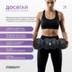Масажний ролик-валик для МФР і йоги EasyFit SlceShaper 45 см ролер-масажер для спини, ніг, рук та шиї EF-2040 Чорний (56002966) - зображення 3