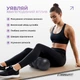 Масажний ролик-валик для МФР і йоги EasyFit SlceShaper 45 см ролер-масажер для спини, ніг, рук та шиї EF-2040 Чорний (56002966) - зображення 4