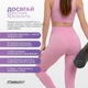 Масажний ролик-валик для МФР та йоги EasyFit EPP Roller 30 см ролер-масажер для спини, ніг, рук та шиї EF-2035 Чорний (56001371) - зображення 6