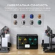 Сушилка филамента для 3D-печати SUNLU FilaDryer S4, черная - изображение 6